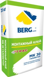 Клей для газобетонных блоков МК30 25кг BergHome